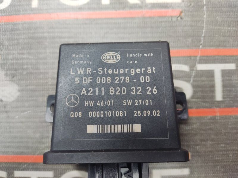 блок корректора фар, 350 рублей, Красноярск