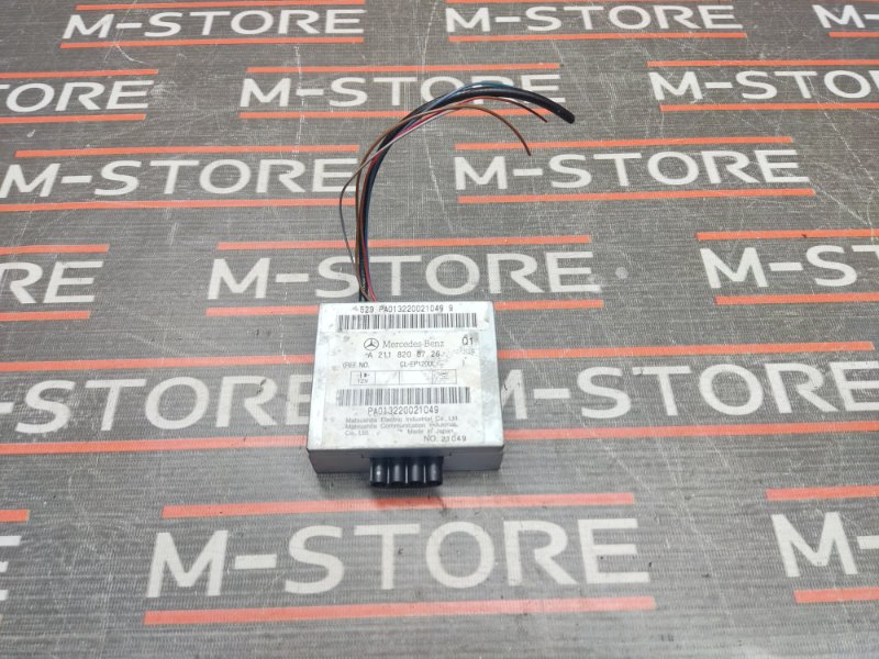 Блок управления антенной, 300 рублей, Красноярск