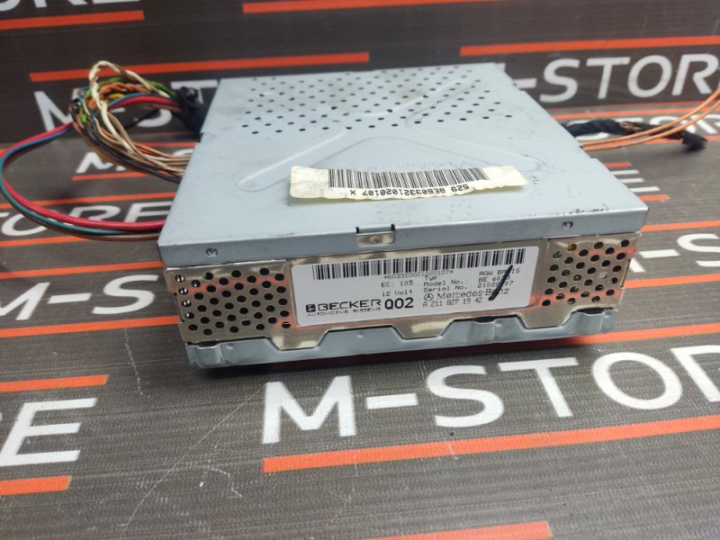 Усилитель звука, 1290 рублей, Красноярск