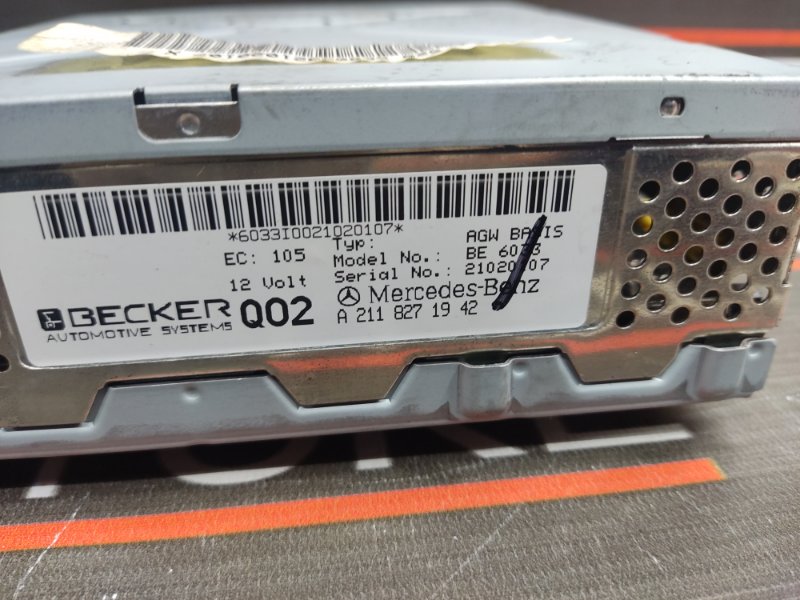 Усилитель звука, 1290 рублей, Красноярск