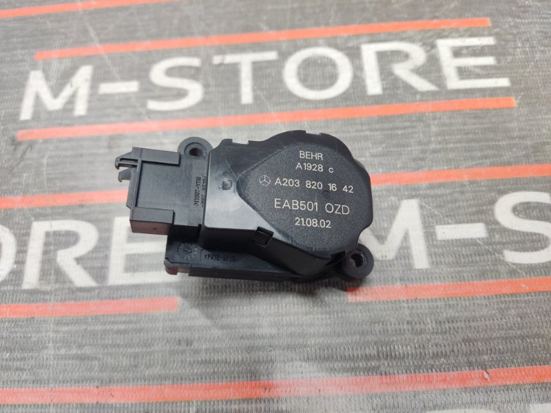 привод заслонки отопителя, 240 рублей, Красноярск