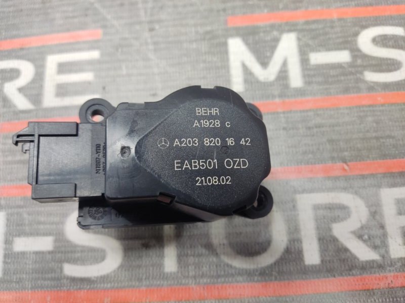 привод заслонки отопителя, 240 рублей, Красноярск