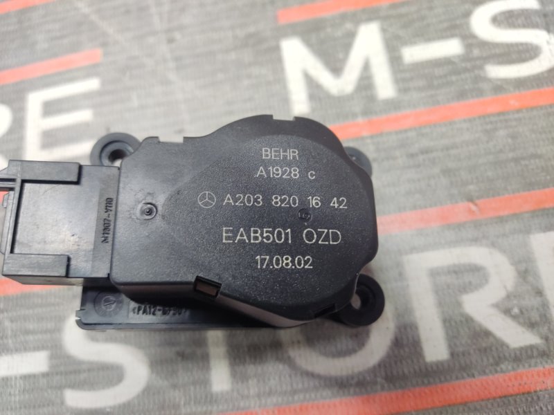 привод заслонки отопителя, 240 рублей, Красноярск