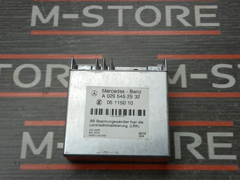 Блок управления, 640 рублей, Красноярск