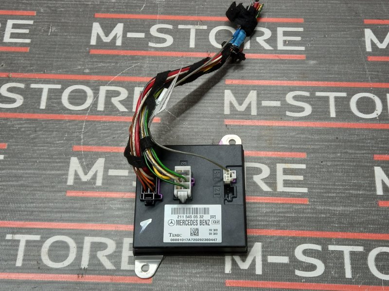 блок комфорта, 900 рублей, Красноярск