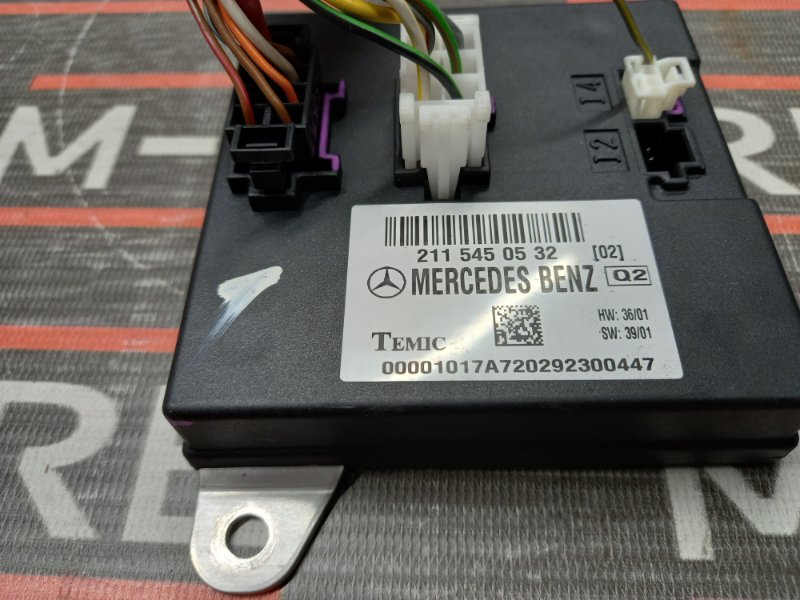 блок комфорта, 900 рублей, Красноярск