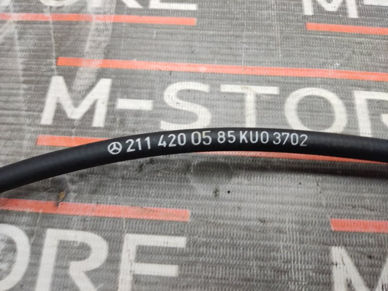 трос ручника, 210 рублей, Красноярск