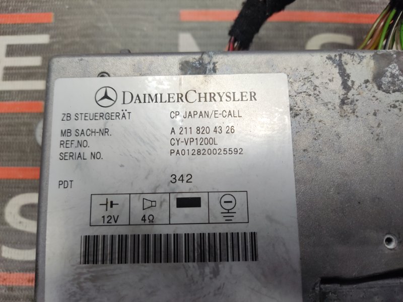 блок управления телефоном, 350 рублей, Красноярск