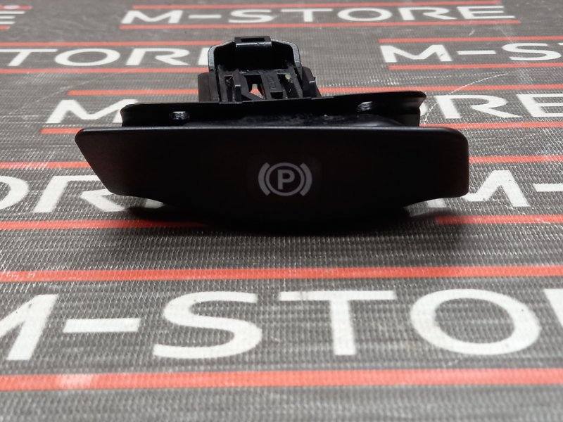 Ручка ручного тормоза, 200 рублей, Красноярск