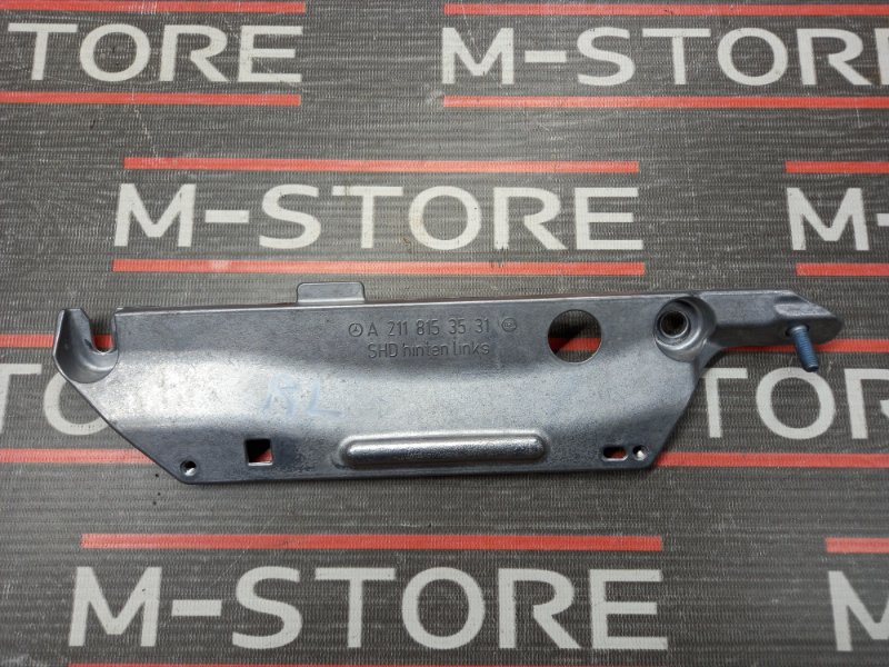 кронштейн потолочной ручки, 280 рублей, Красноярск