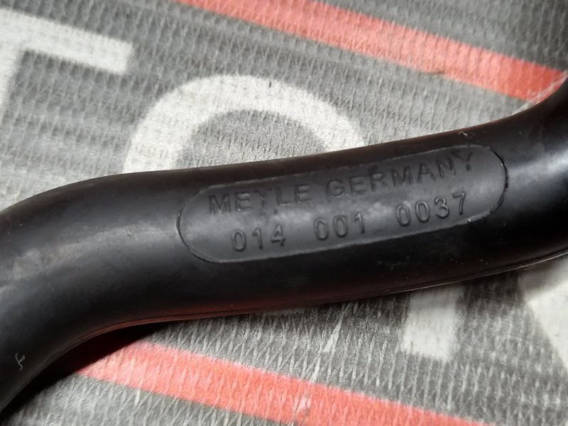 шланг, 190 рублей, Красноярск