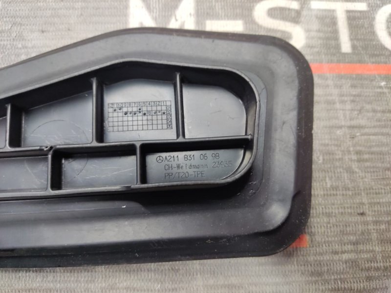 Заглушка кузова, 280 рублей, Красноярск