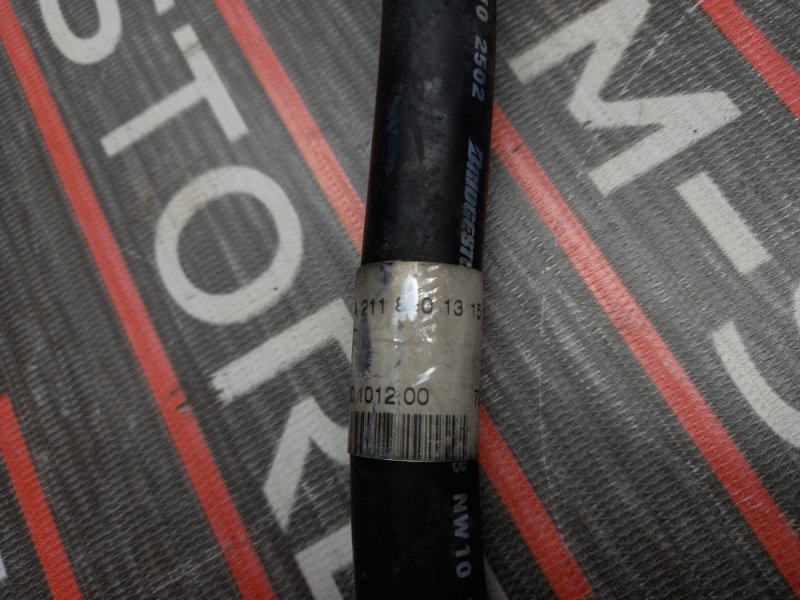 трубка кондиционера, 600 рублей, Красноярск