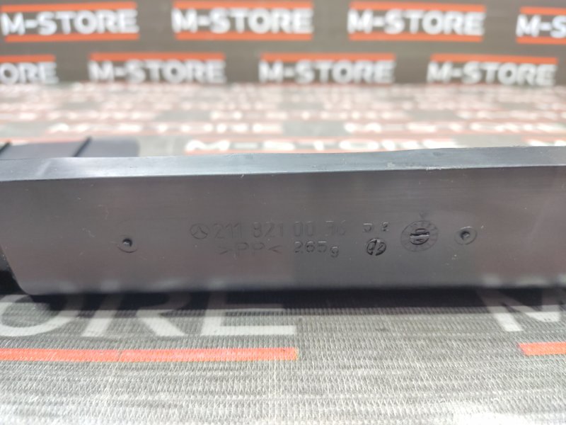 канал для кабелей, 190 рублей, Красноярск