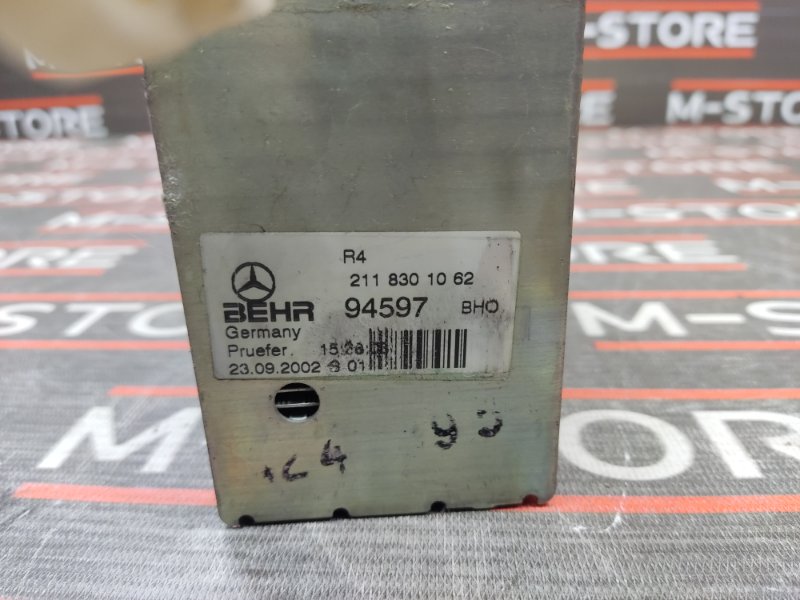 испаритель кондиционера, 790 рублей, Красноярск