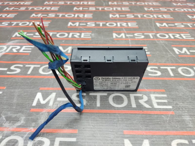 Блок управления центральным замком, 670 рублей, Красноярск