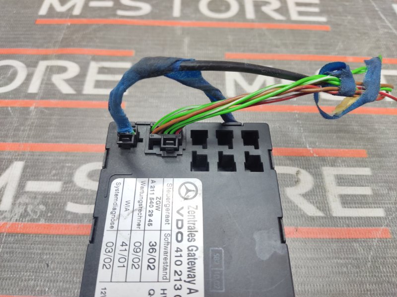 Блок управления центральным замком, 670 рублей, Красноярск