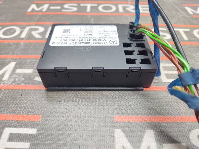 Блок управления центральным замком, 670 рублей, Красноярск