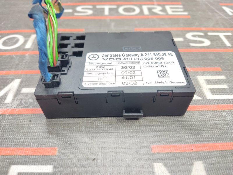 Блок управления центральным замком, 670 рублей, Красноярск