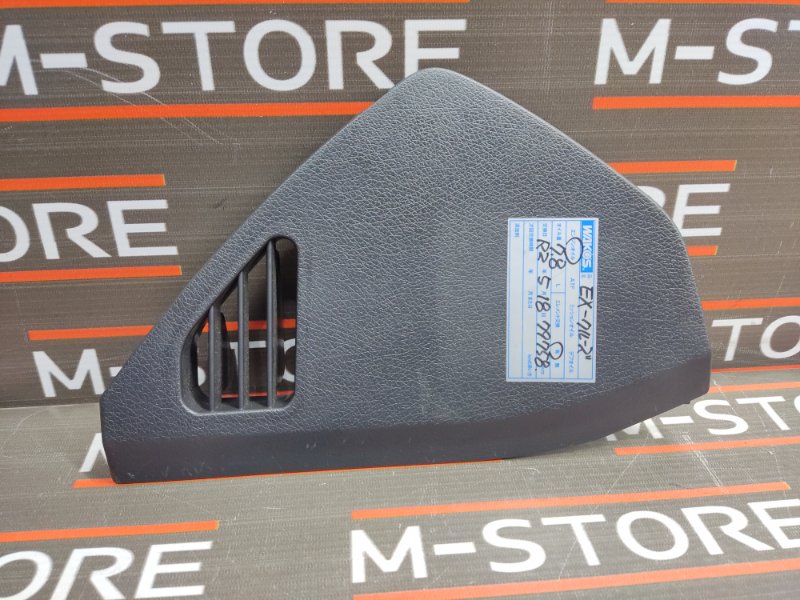 накладка на торпеду, 340 рублей, Красноярск