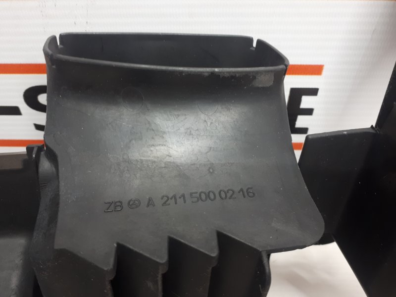 Диффузор радиатора, 930 рублей, Красноярск