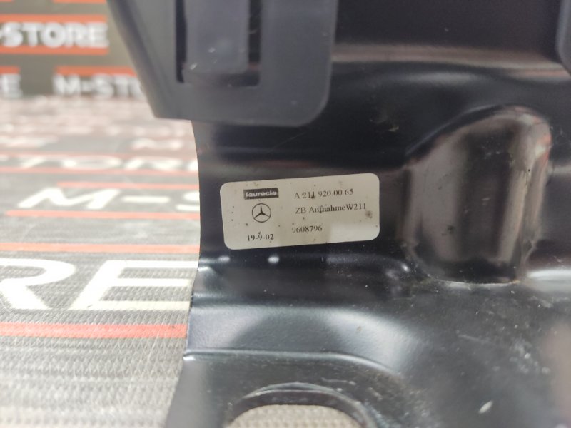 фиксатор сиденья, 320 рублей, Красноярск