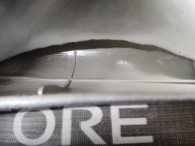 обшивка стойки, 300 рублей, Красноярск