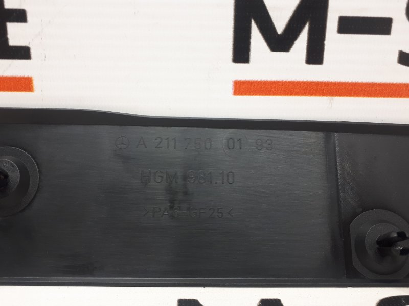 Накладка замка багажника, 350 рублей, Красноярск