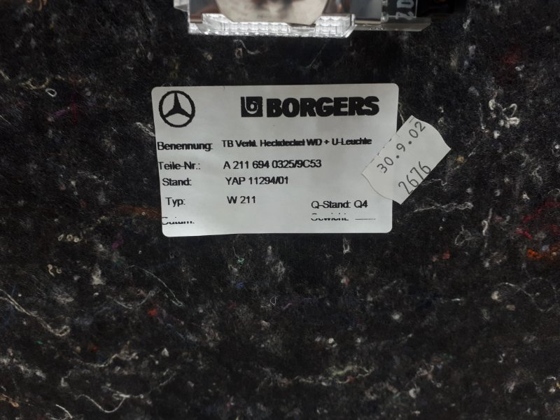 обшивка крышки багажника, 540 рублей, Красноярск