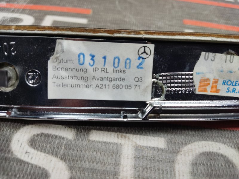 накладка на торпеду, 340 рублей, Красноярск