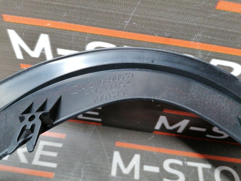 накладка панели, 300 рублей, Красноярск