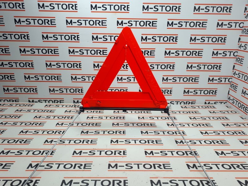 знак аварийной остановки, 510 рублей, Красноярск