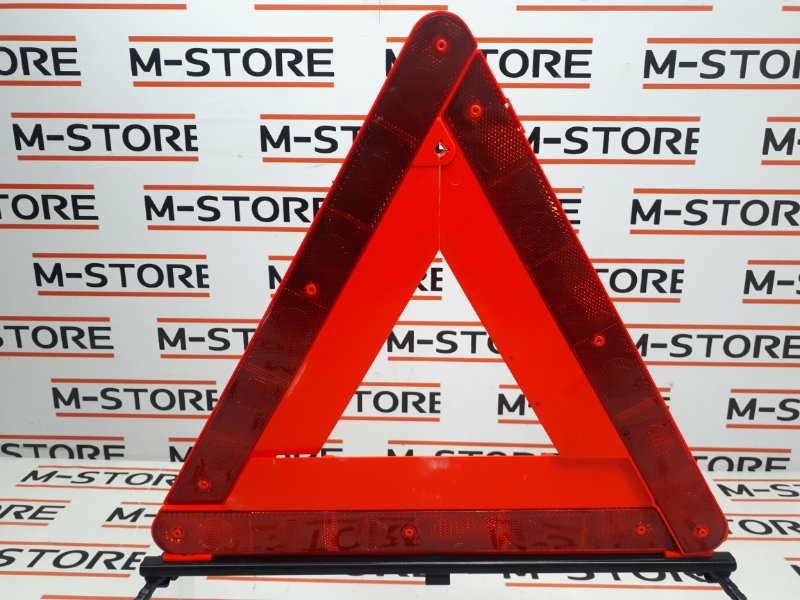 знак аварийной остановки, 510 рублей, Красноярск