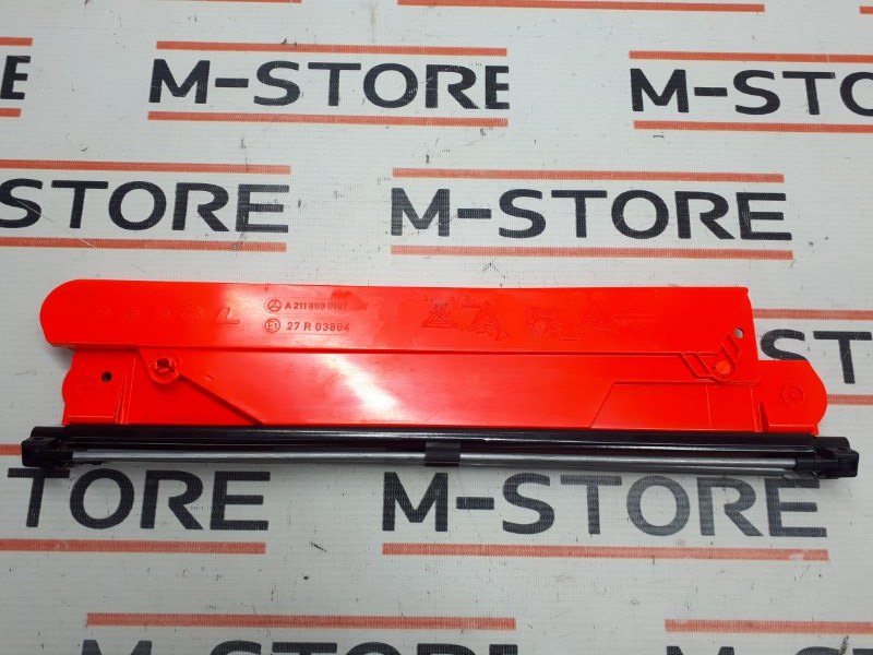 знак аварийной остановки, 510 рублей, Красноярск