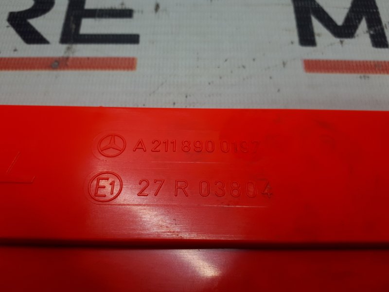 знак аварийной остановки, 510 рублей, Красноярск