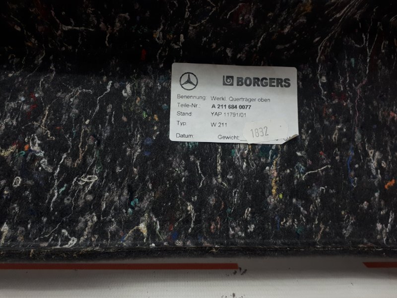 обшивка багажника, 350 рублей, Красноярск