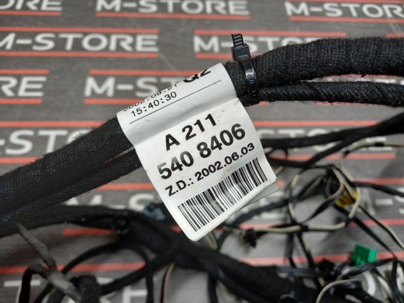 Проводка на сиденья, 1100 рублей, Красноярск