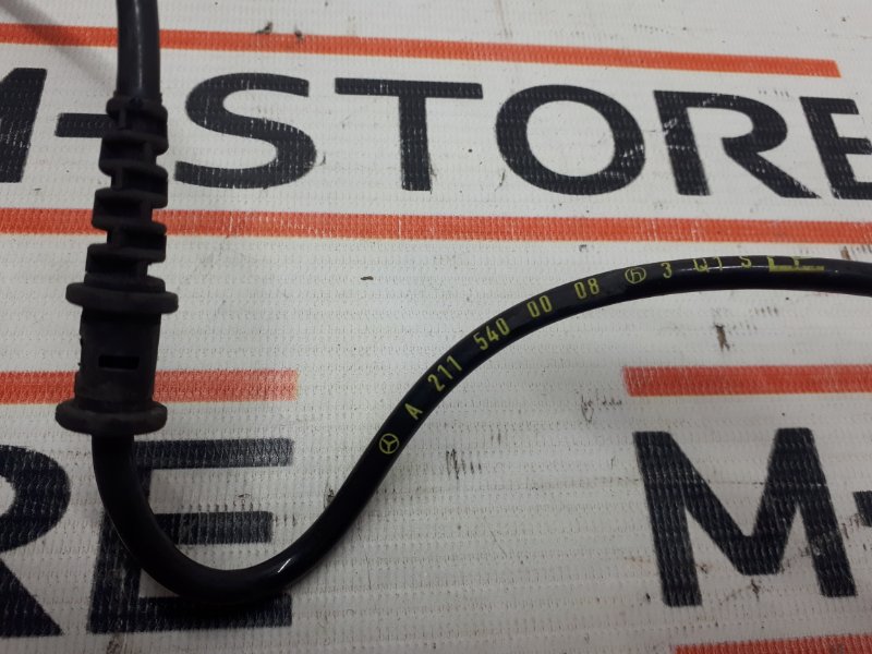 Провод датчика износа колодок, 300 рублей, Красноярск