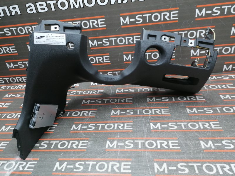 накладка на торпеду, 340 рублей, Красноярск