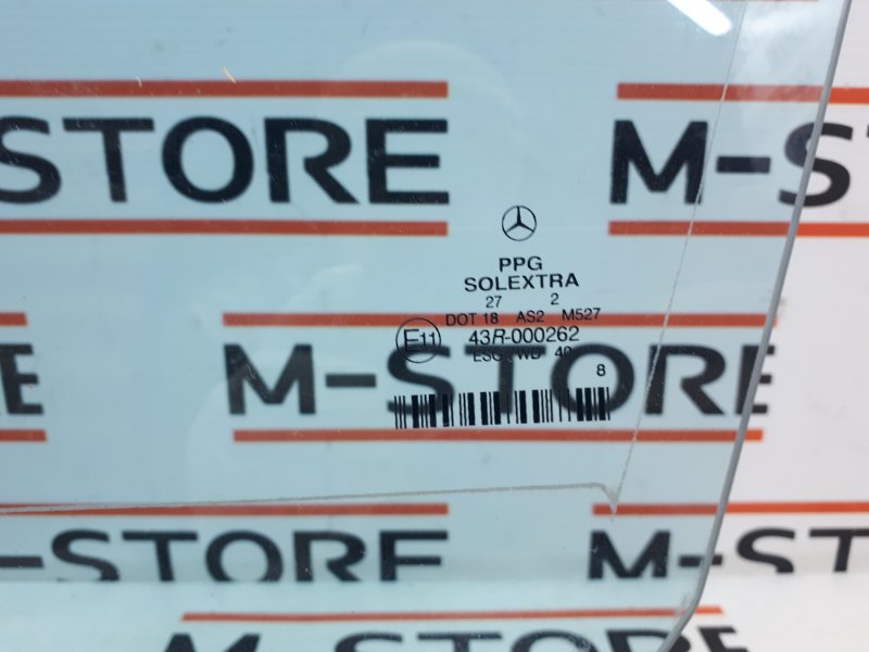 Стекло боковое, 670 рублей, Красноярск