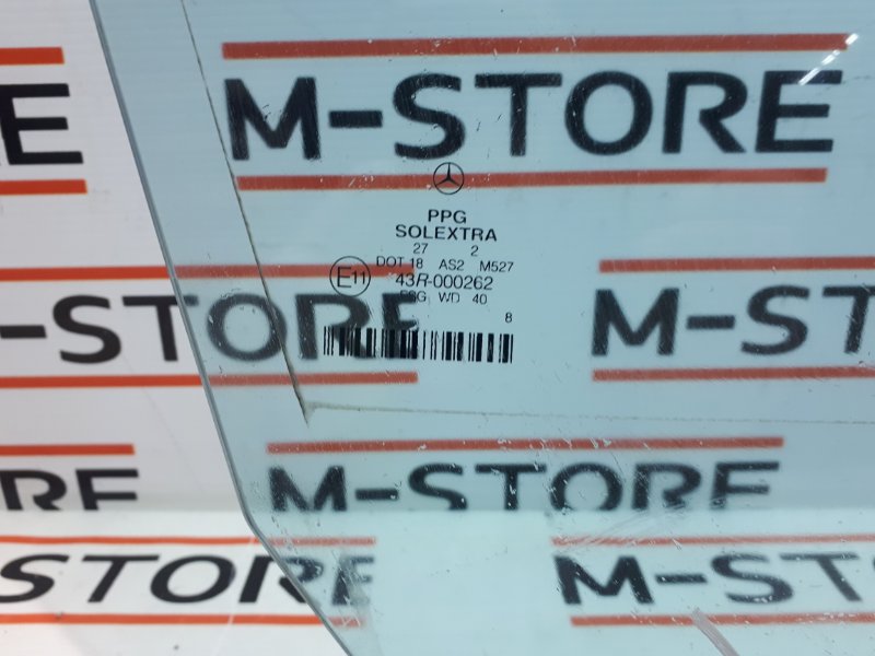 Стекло боковое, 670 рублей, Красноярск