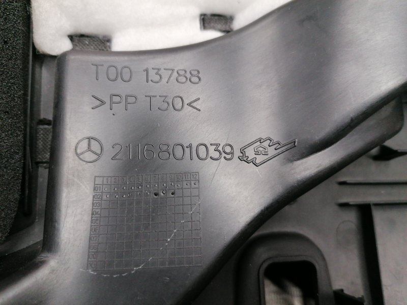 накладка панели, 340 рублей, Красноярск