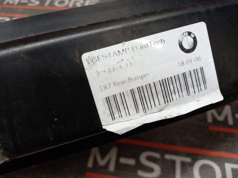 усилитель бампера, 930 рублей, Красноярск