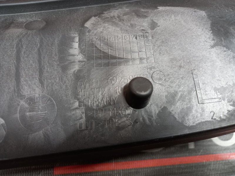 перегородка моторного отсека, 340 рублей, Красноярск