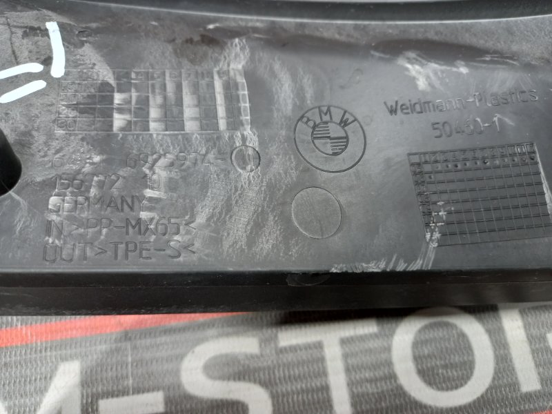 перегородка моторного отсека, 340 рублей, Красноярск