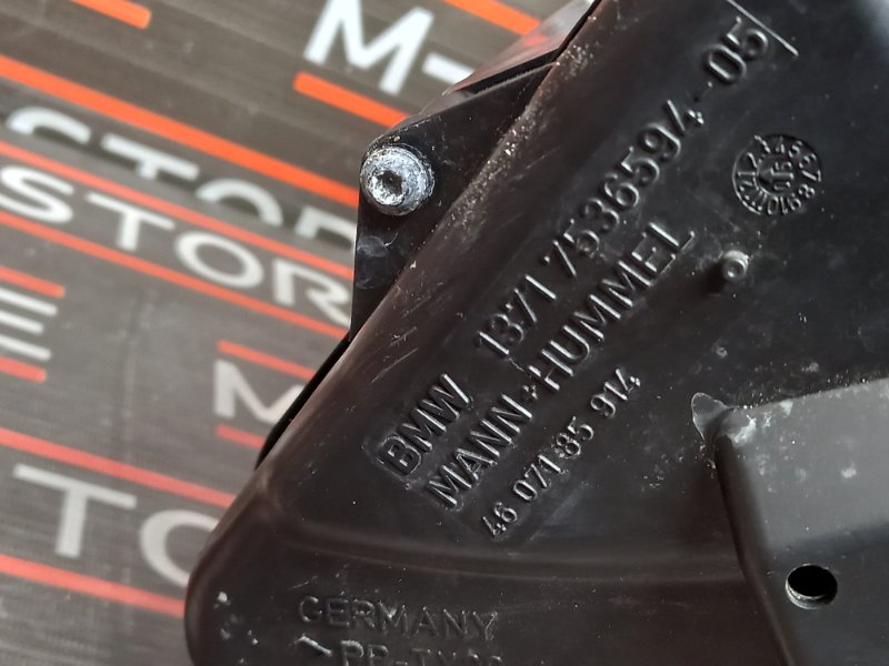 корпус воздушного фильтра, 1000 рублей, Красноярск