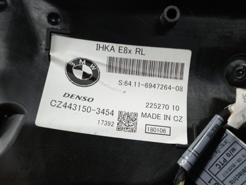 корпус печки, 1220 рублей, Красноярск