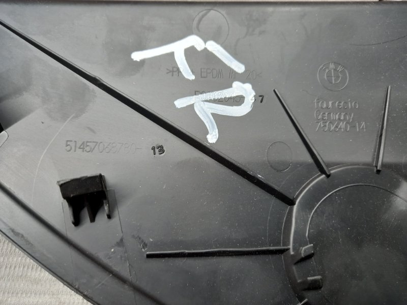 пластик салона, 340 рублей, Красноярск