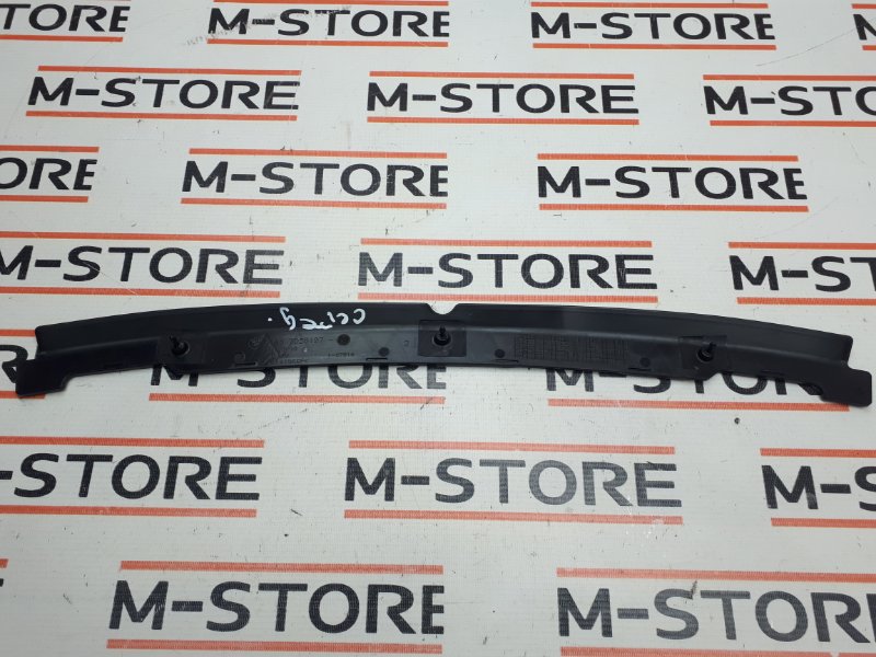 Накладка, 280 рублей, Красноярск