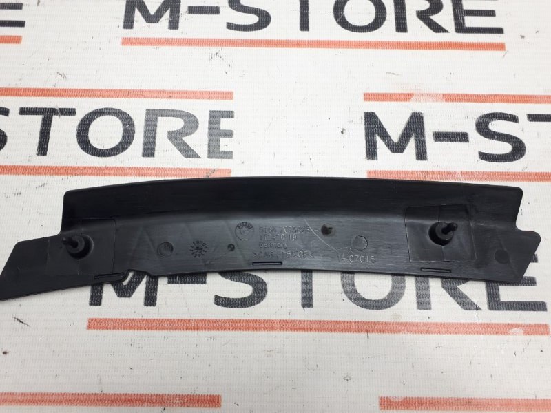 Накладка, 190 рублей, Красноярск